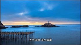 适合六月份游玩的几个景点#爱生活爱旅游 